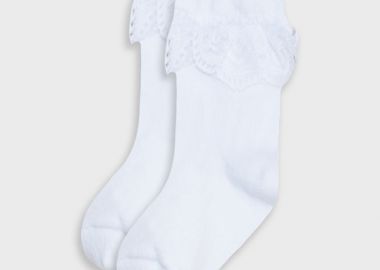 Βρεφικές κάλτσες για κορίτσι | ΕΚΡΟΥ - Energiers - 